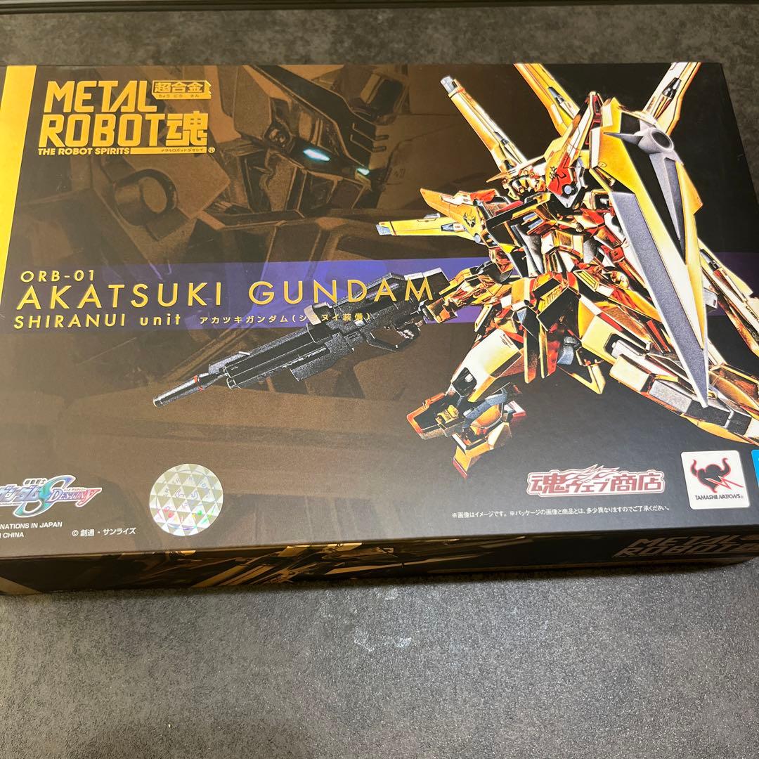 新品未開封　L ROBOT魂SIDE MS アカツキガンダムシラヌイ装備