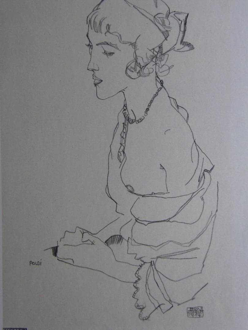 エゴン・シーレ、【ボル ディ】、希少な画集画、状態良好