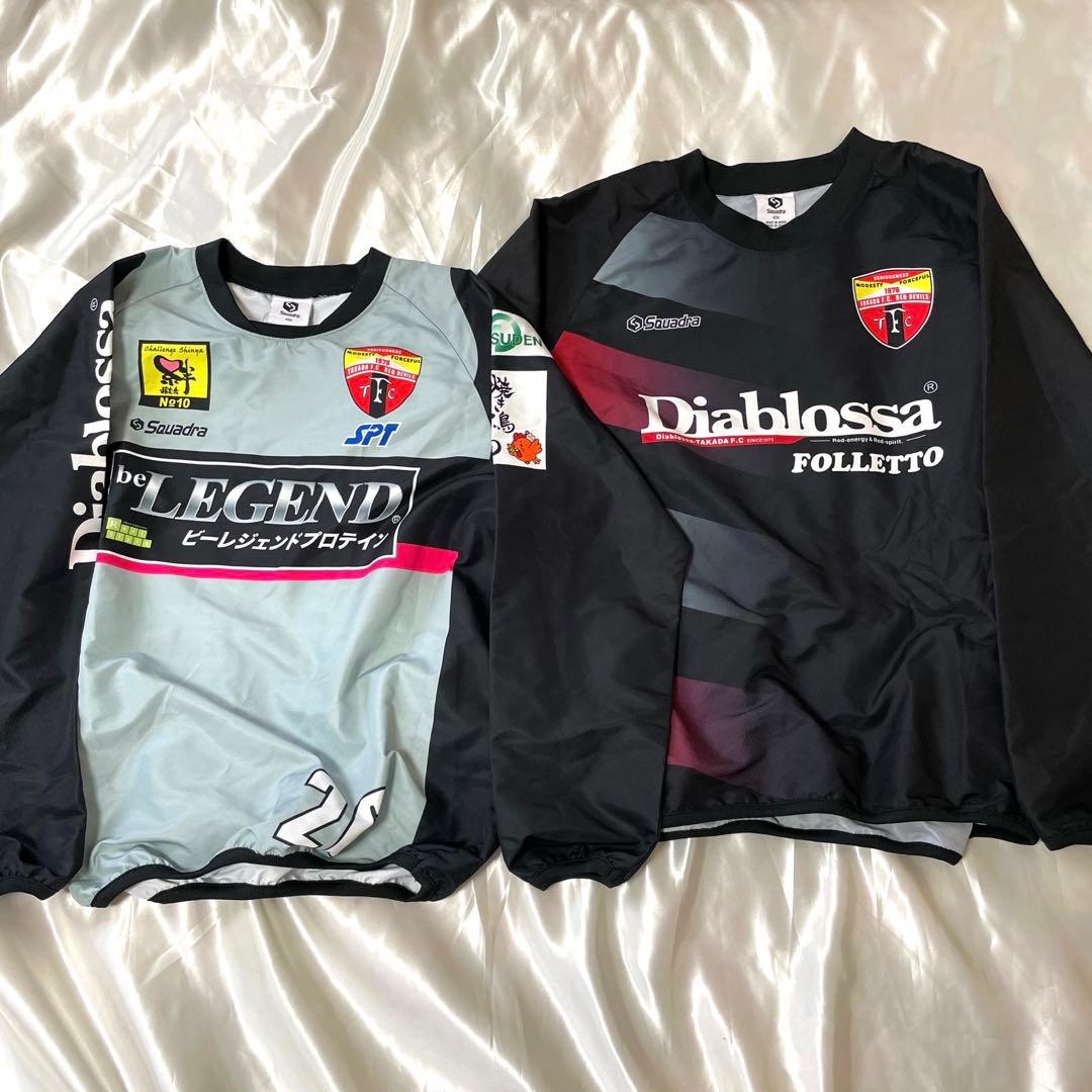 7点セット　スクアドラ製　ディアブロッサ高田　ジャージ　ユニフォーム　L〜O