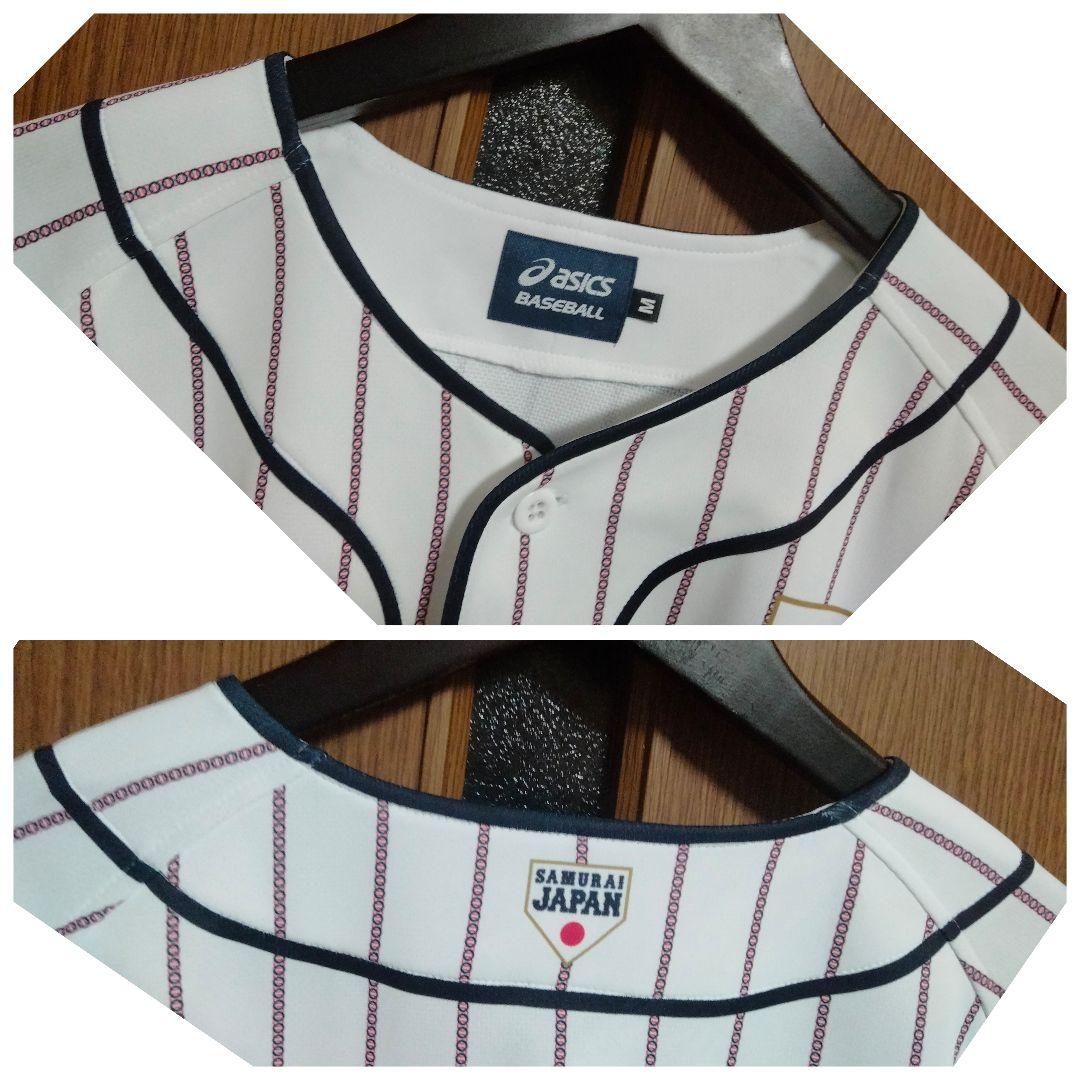 アシックス 侍ジャパン 2019 西川 遥輝 #99 ユニフォーム ホームモデル