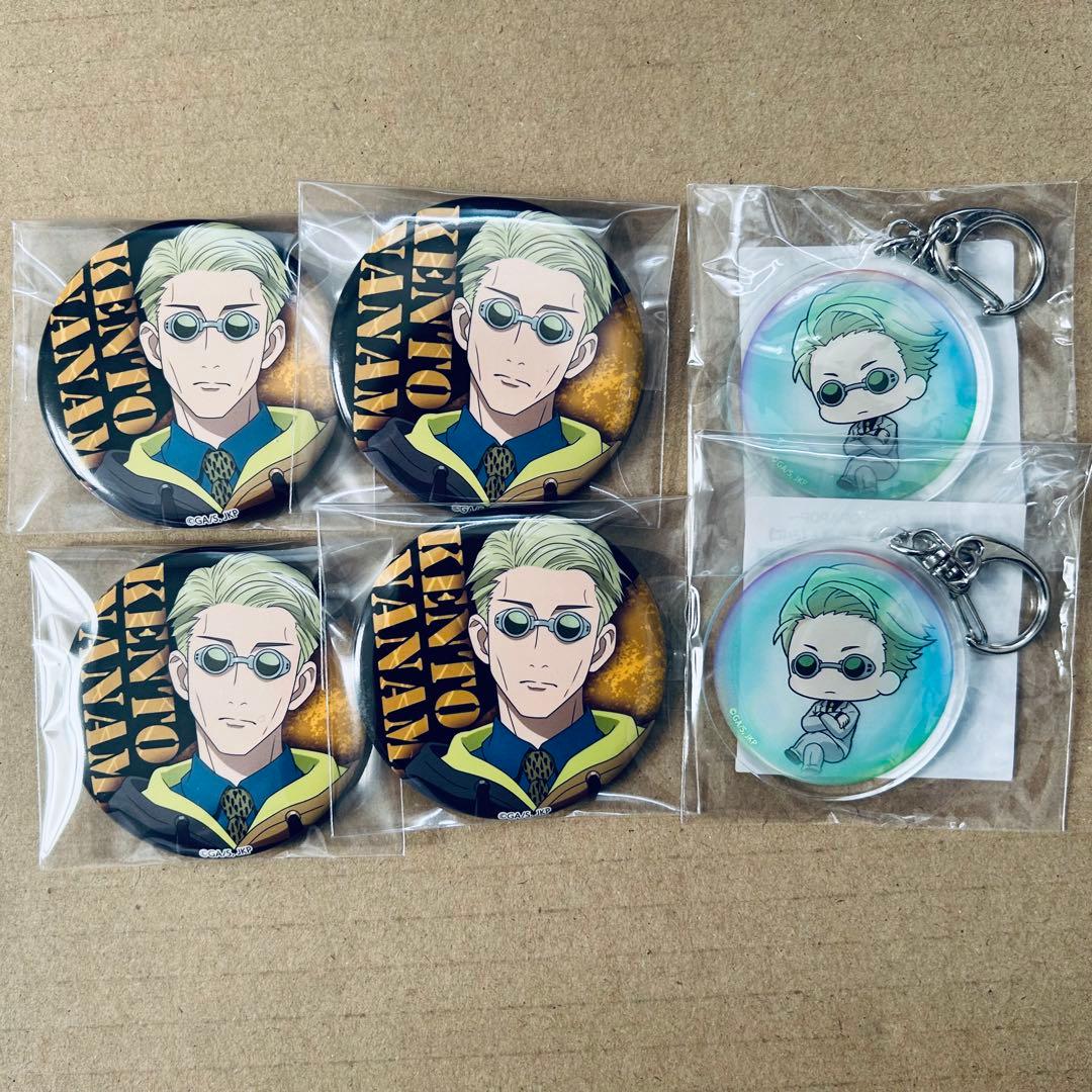 呪術廻戦 七海健人 コースター 缶バッジ ストラップ 名場面クリアステッカー