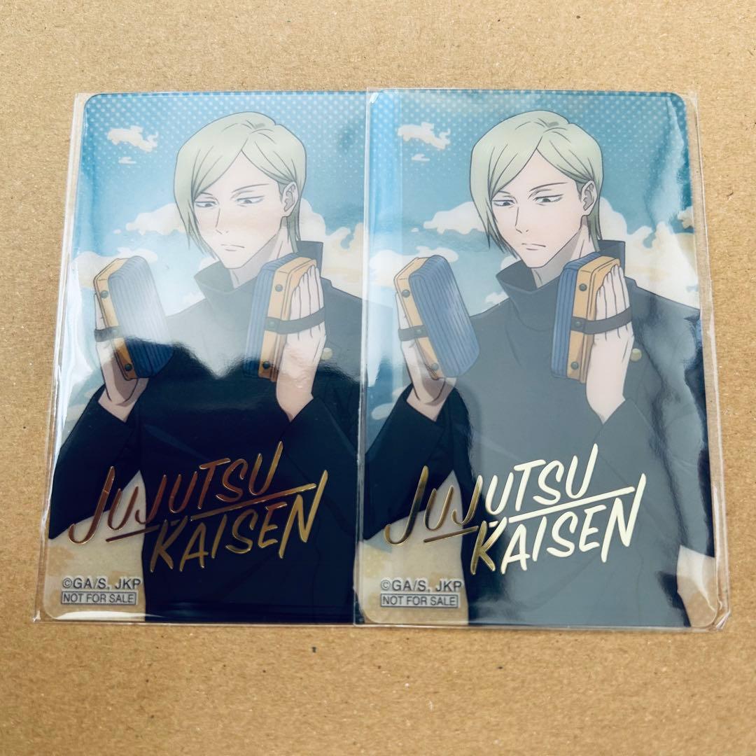 呪術廻戦 七海健人 コースター 缶バッジ ストラップ 名場面クリアステッカー