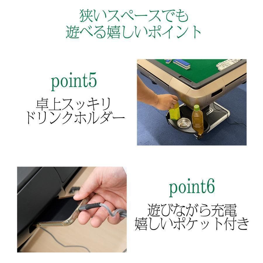 全自動麻雀卓 家庭用折りたたみ 麻雀卓 全自動卓33mm ブラック 2126