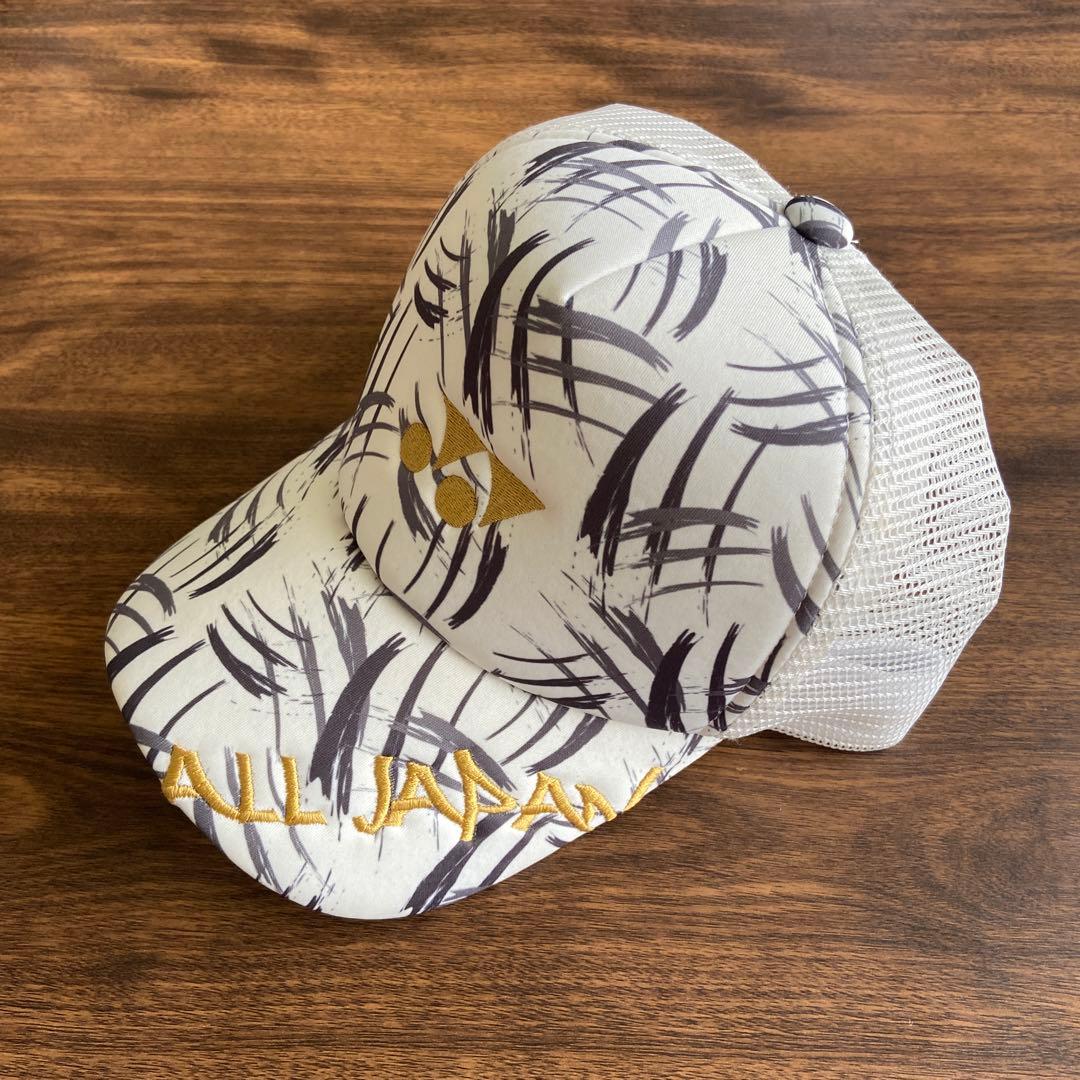 ヨネックス YONEX キャップ オールジャパン インターハイ ホワイト