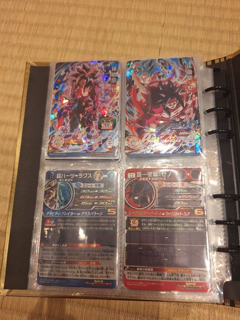 ドラゴンボールヒーローズ まとめ売り