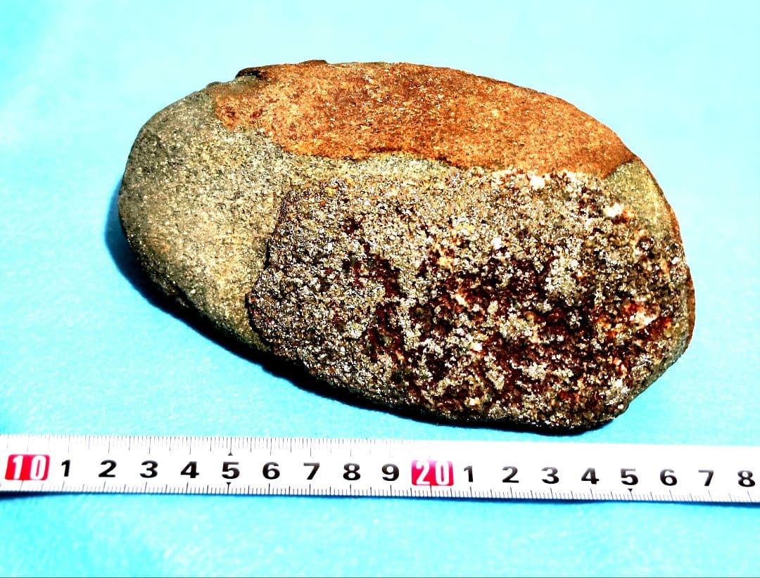 国産天然鉱石　黄銅鉱　黄鉄鉱　未加工　鑑賞石　水晶　クラスター　パワーストーン