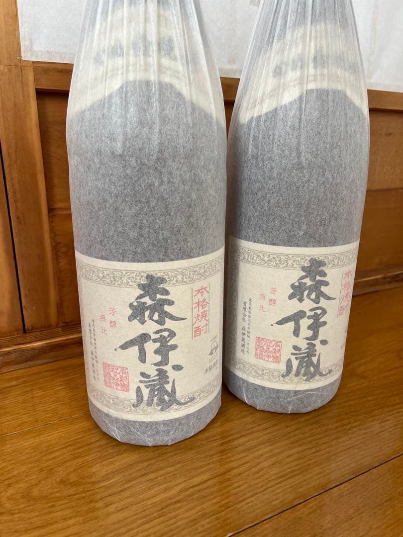 焼酎 森伊蔵 1800ml 2本セット！