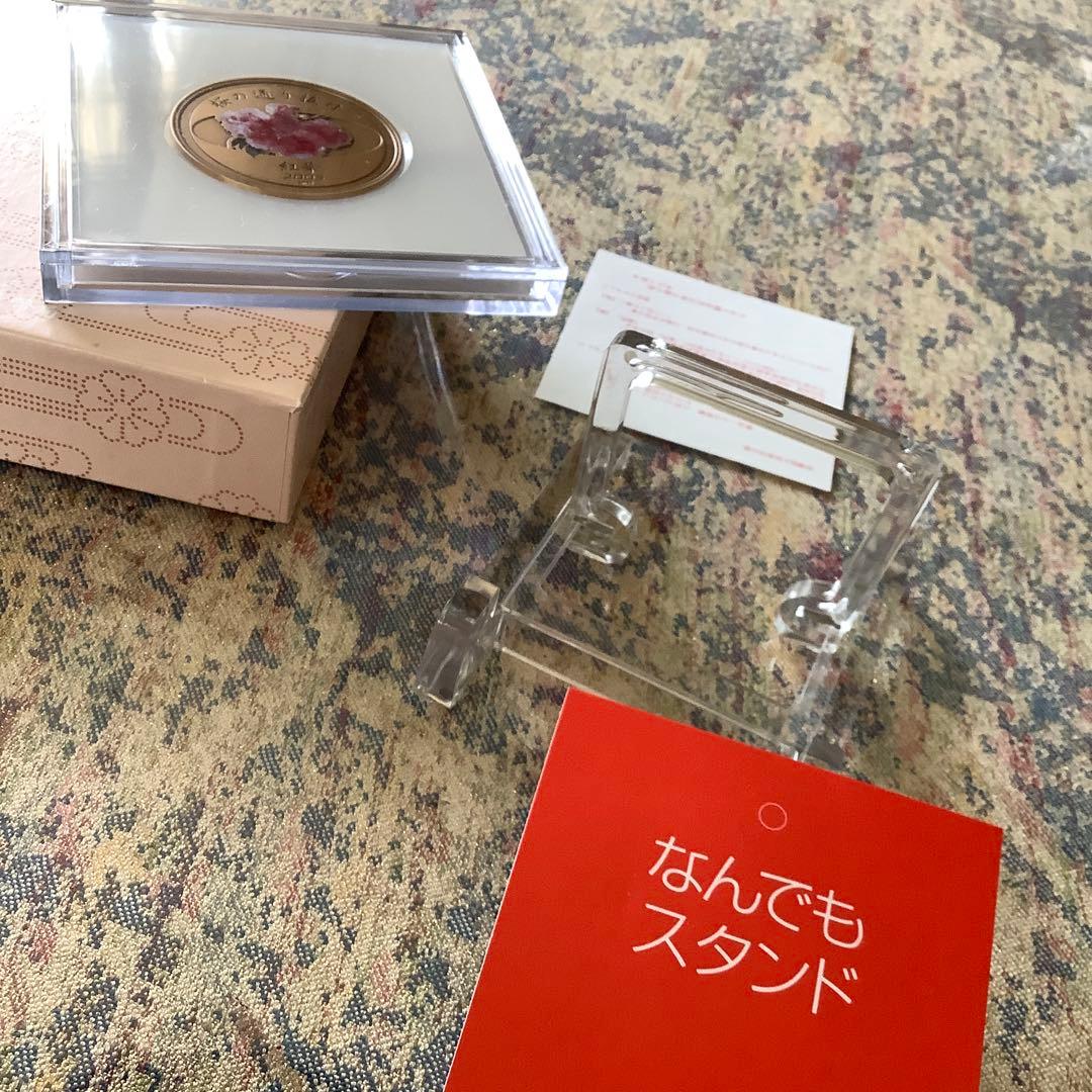 造幣局制作　両面のレリーフが精密で美しい平成17年、桜の通り抜け記念銅メダル