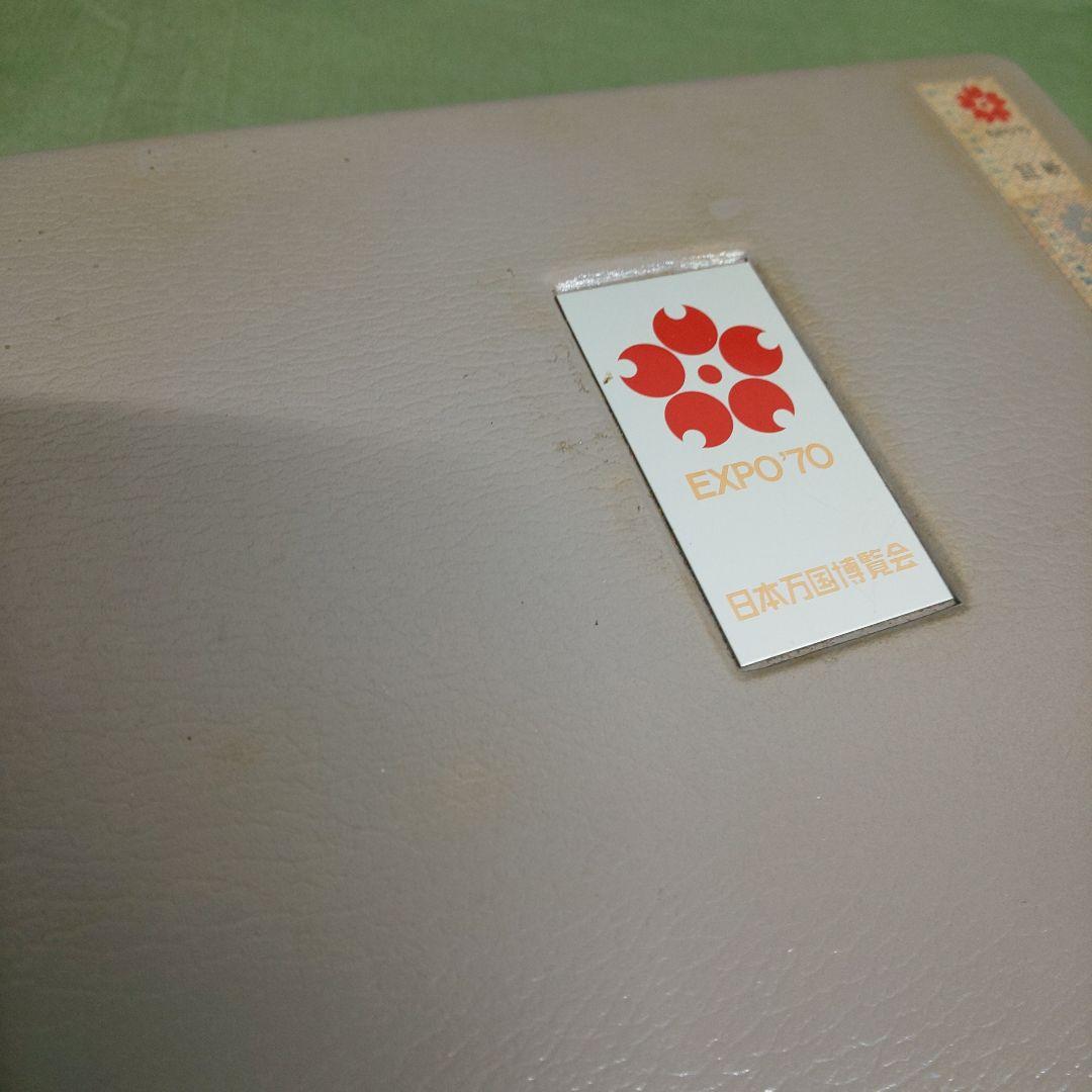 expo70大阪万博 記念グッズセット　太陽の塔 文鎮 ネックレス チャーム