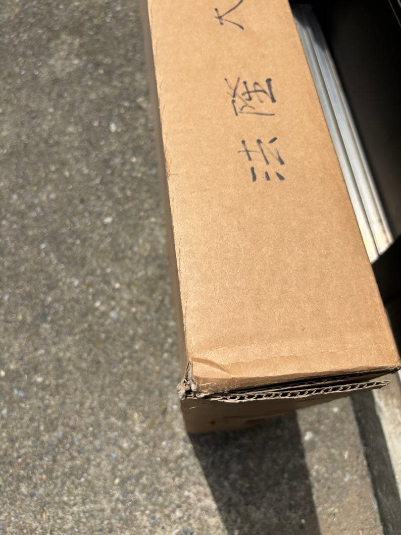 【秀峰銘】山水図屏風 風景図約259×116㎝ 金紙 片面 六曲 屏風 日本画