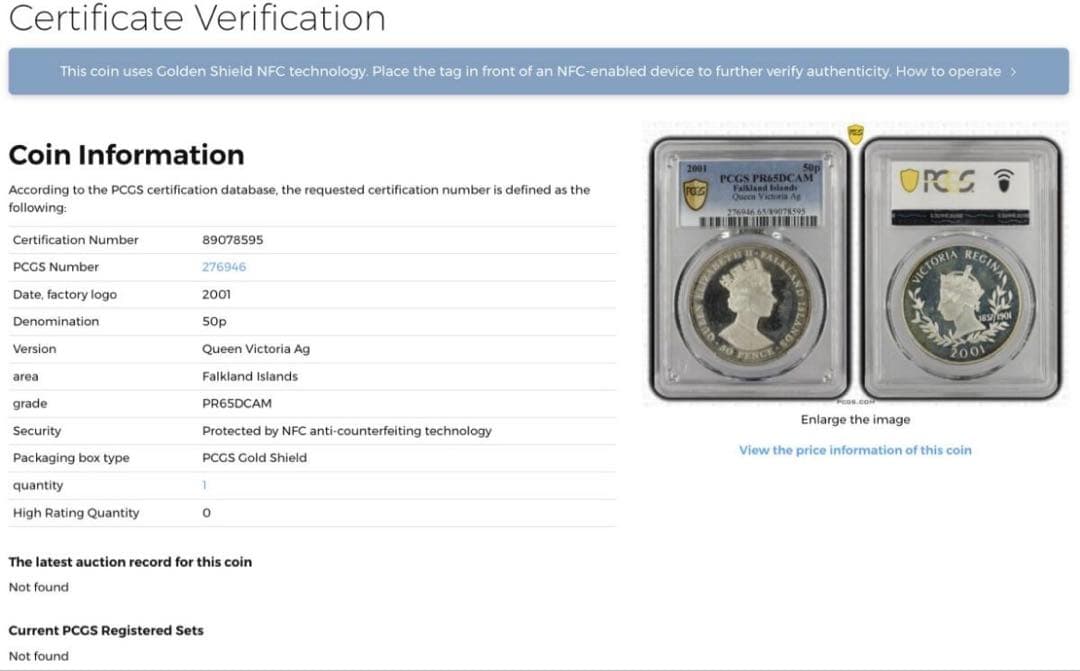 PCGS PR65DCAM フォークランド 2001 50P銀貨 ビクトリア