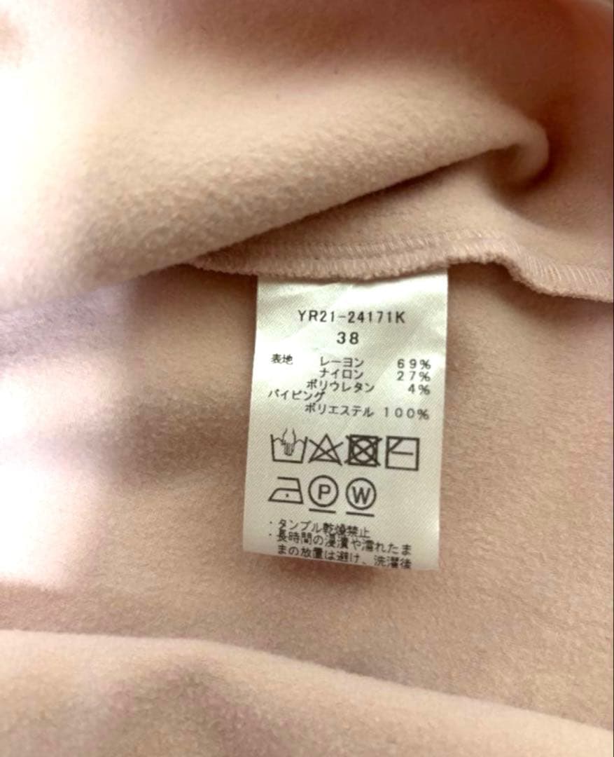 yori ぬくぬくブラウス　トップス 38 ピンク