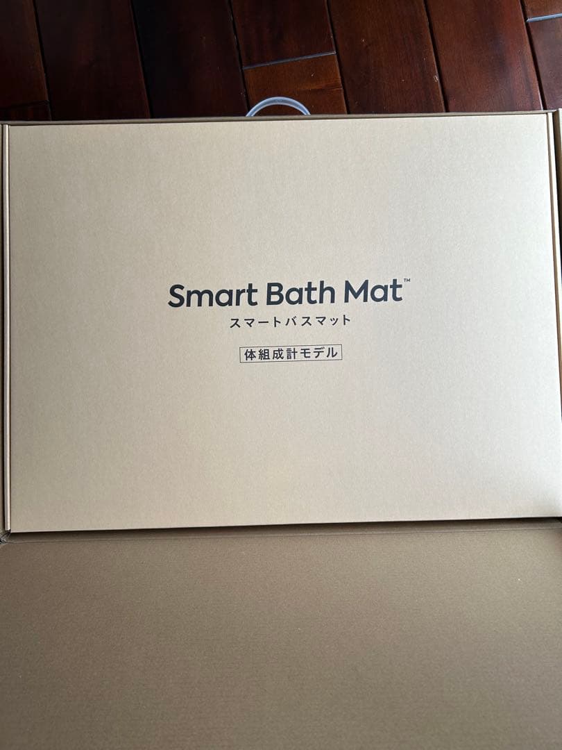 新品未使用！Smart Bath Mat スマートバスマット　体重計　珪藻土