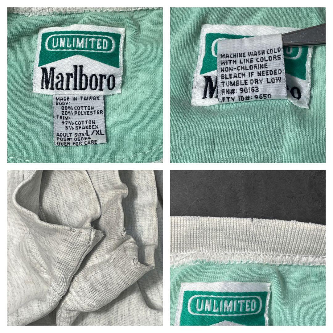 90s Marlboro UNLIMITED 雰囲気系リザード刺繍スウェット短丈