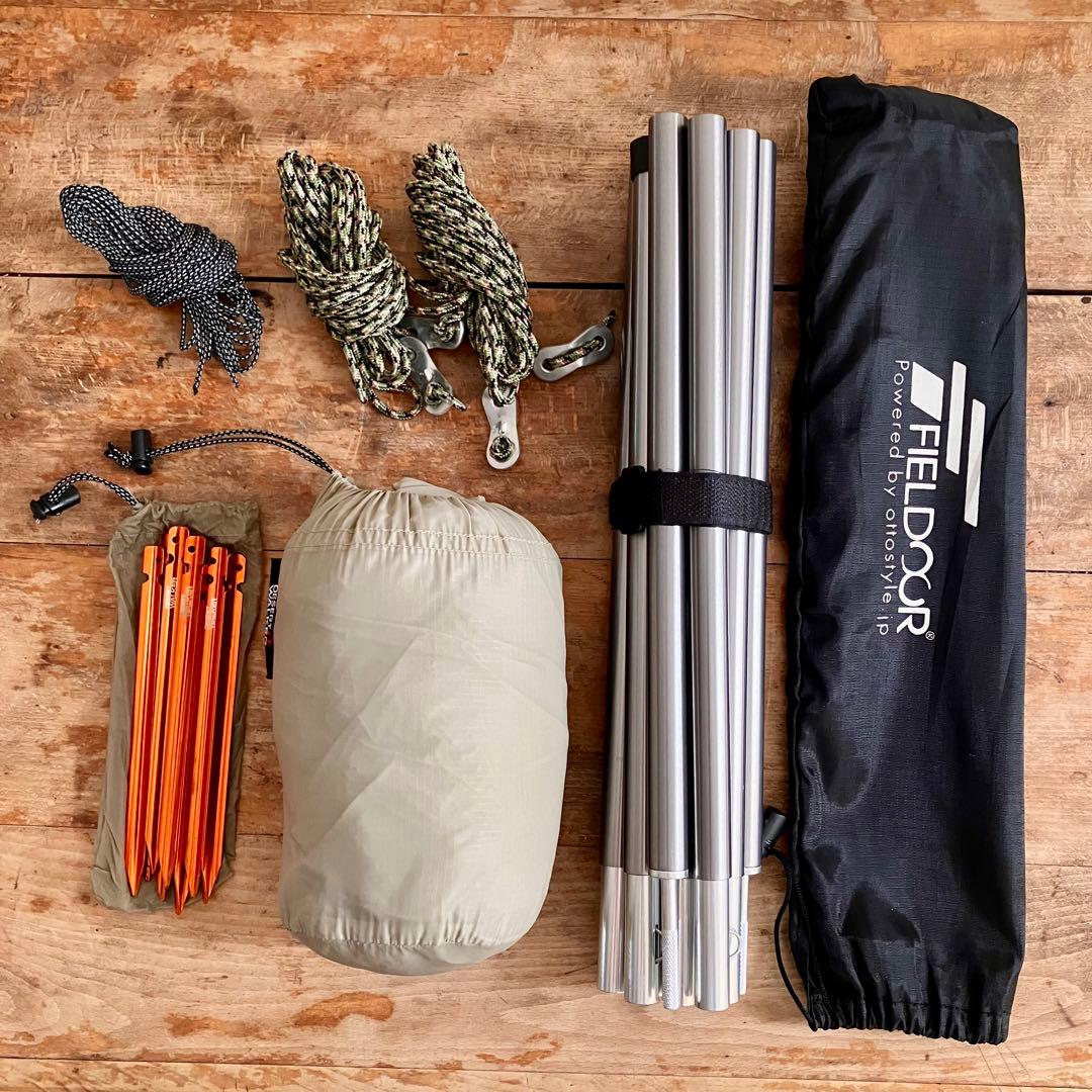 Desert Walker超軽量タープとFIELDOOR アルミポール 2本