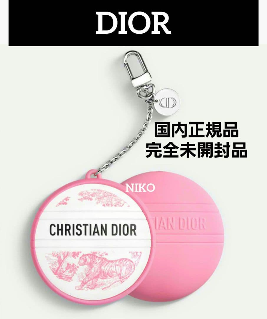 DIOR ディオール ルボーム ホルダー付き トワル ドゥ ジュイ ル ボーム