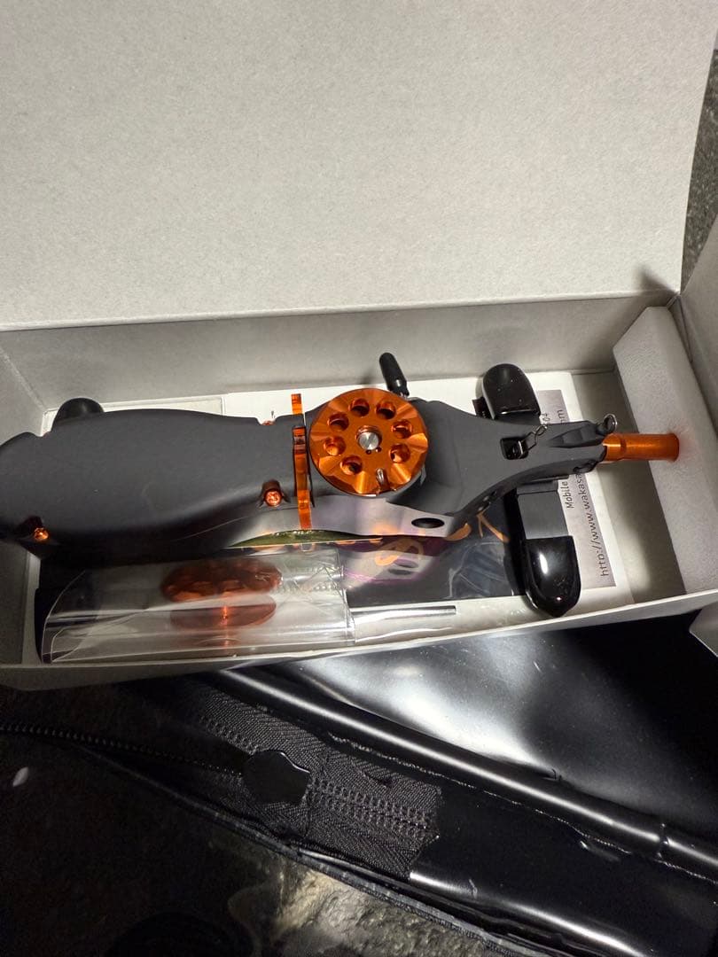 わかさぎの蔵LL8 新品未使用