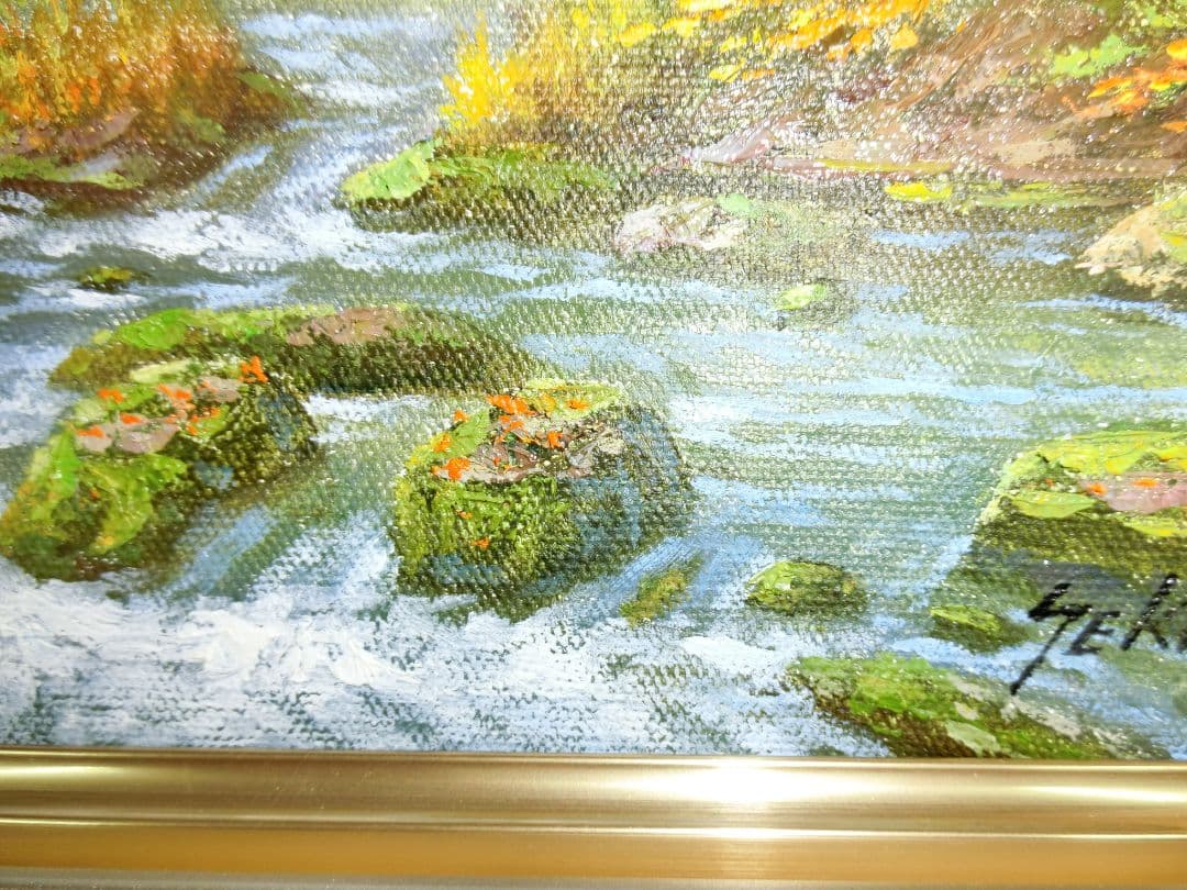 【ART】関健造真筆(奥入瀬渓流)サムホール