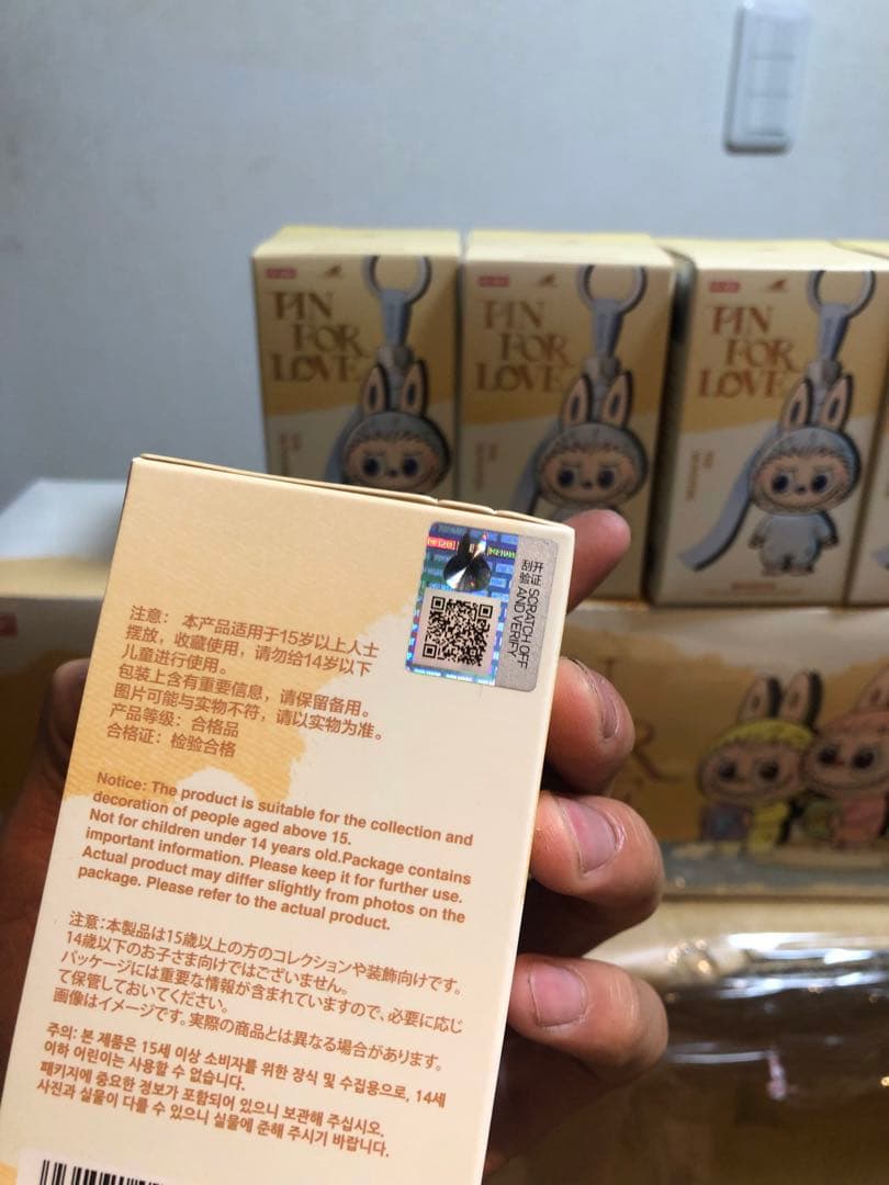 【正規品・未開封】Labubu Pin For Love A~M 4箱