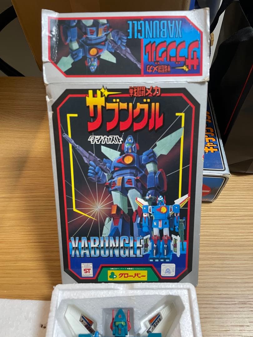 クローバー、超合金ザブングル　ダイカスト！