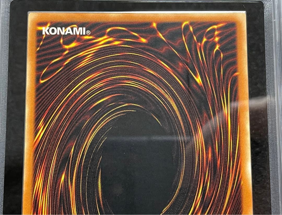 【ARS鑑定10】ブルーアイズ トゥーンドラゴン　旧アジア　シークレットレア