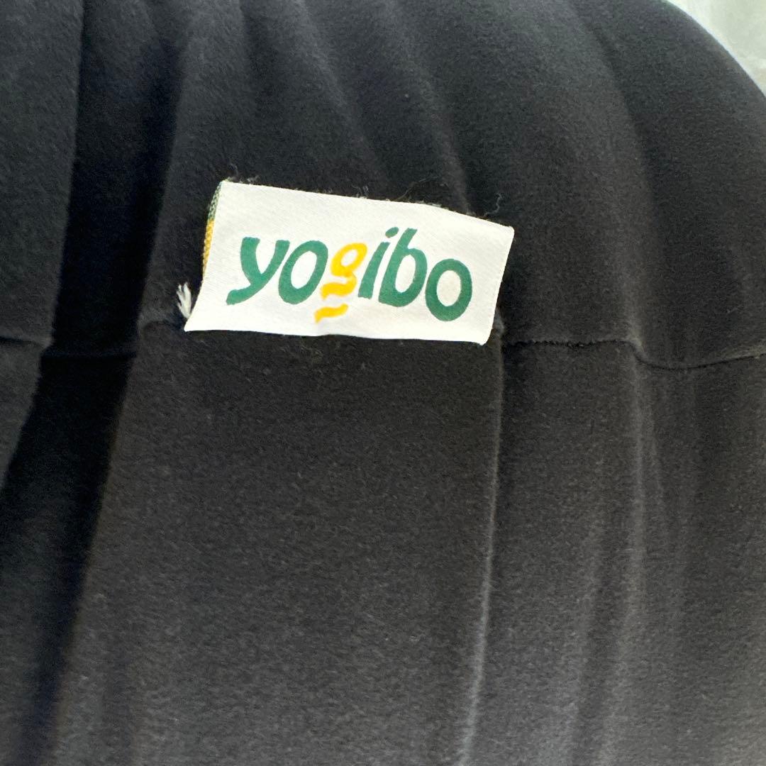 Yogibo Lounger ヨギボー ラウンジャー　ブラック