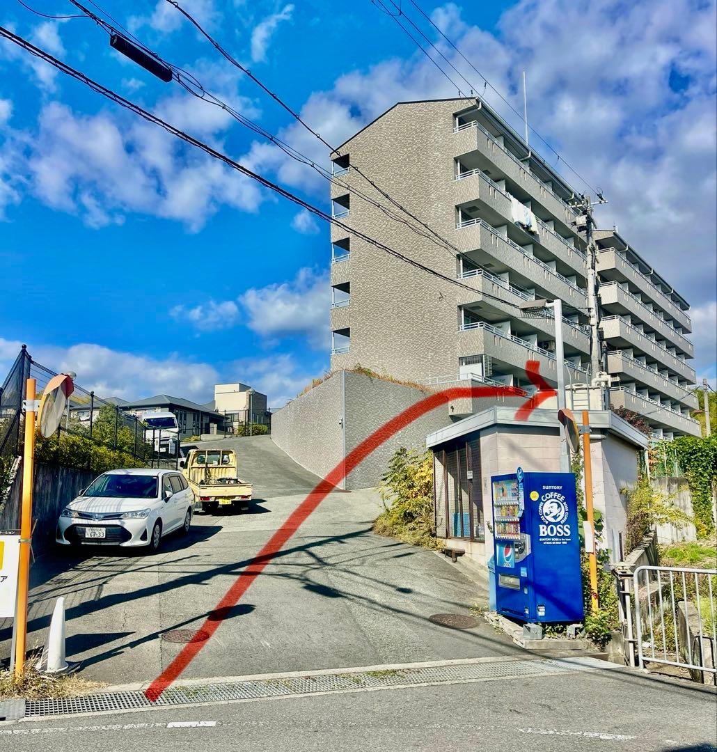 ハマー(HUMMER )クロスバイク シマノ18段変速【大阪吹田・整備済】