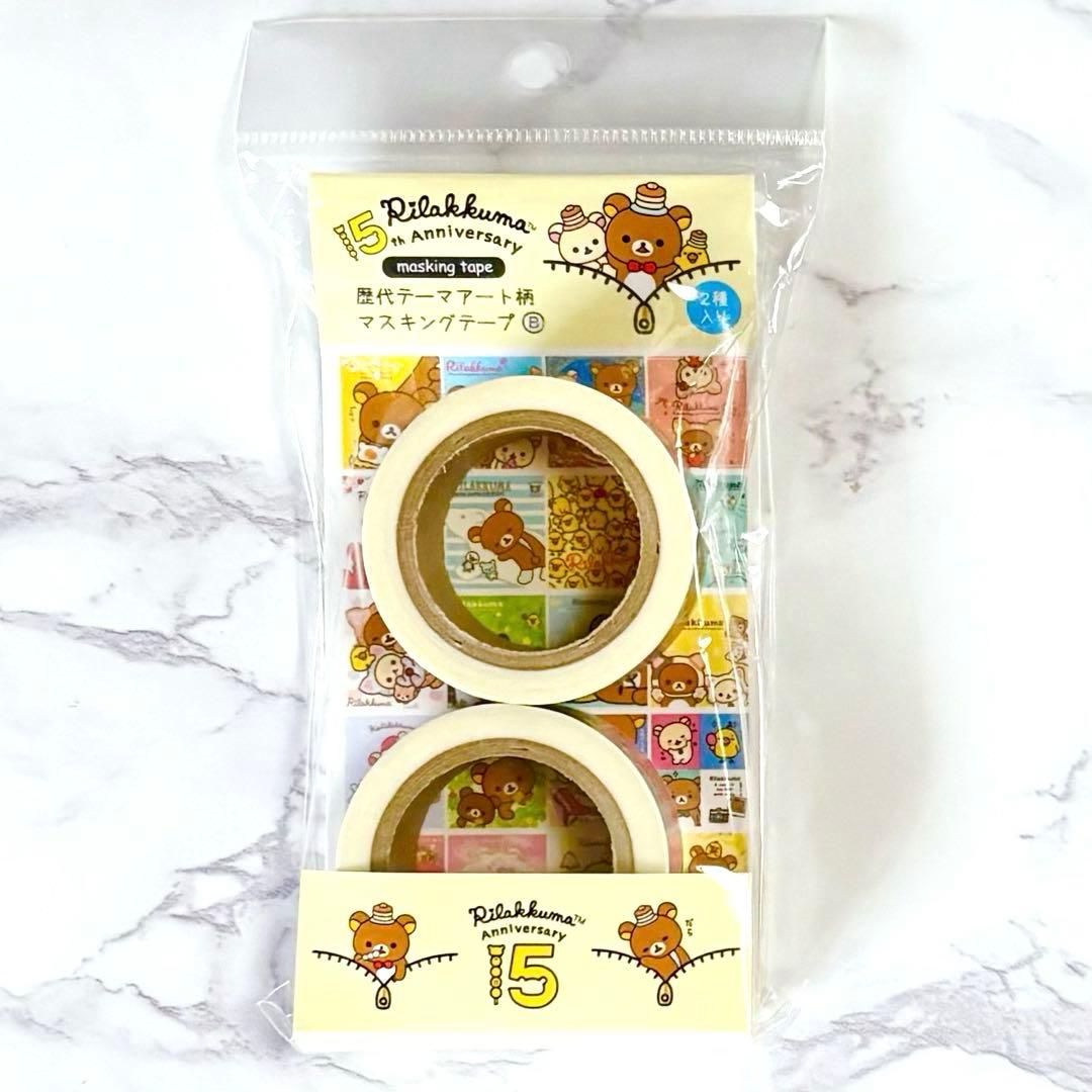 ➑　リラックマ　コリラックマ　キイロイトリ　リラックマストア　★レア★　15周年