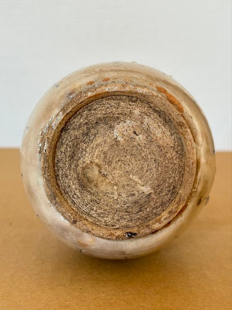 瀬戸 麦藁手徳利