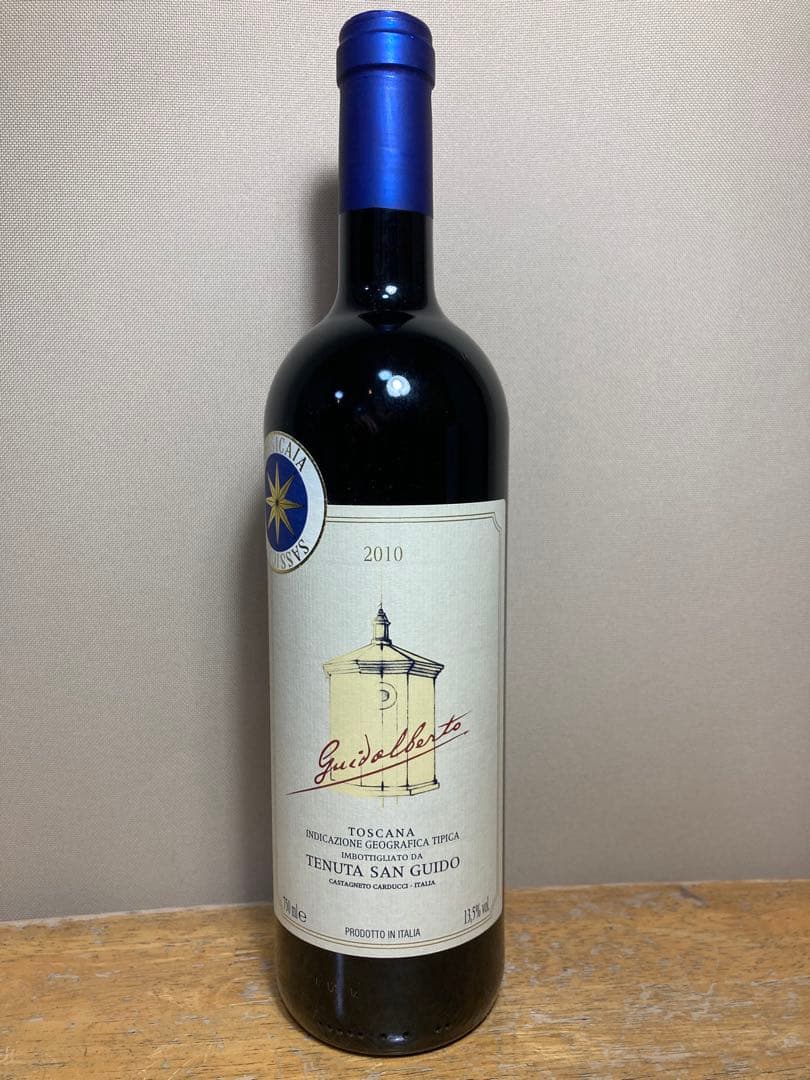 ①ロッカ・ディ・フラッシネロ②サングイド・グィダルベルト③ドメーヌ・ソガ× 2本