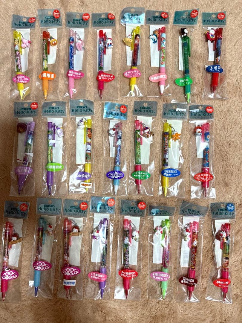 ハローキティ シャープペン23本セット