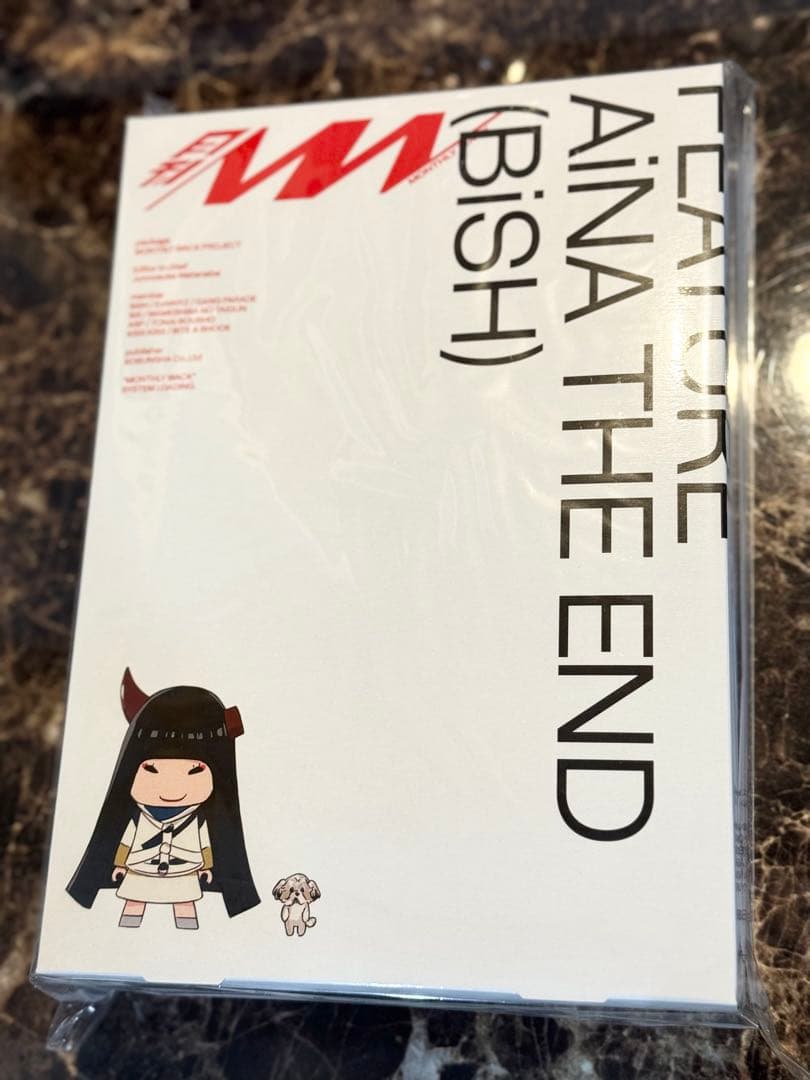 月刊WACK定期購読全巻セット カード付き