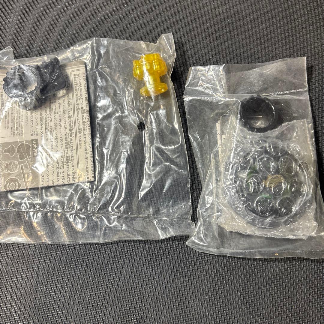 メタルファイトベイブレード　大会優勝景品　ファントムオリオン ガンメタVer