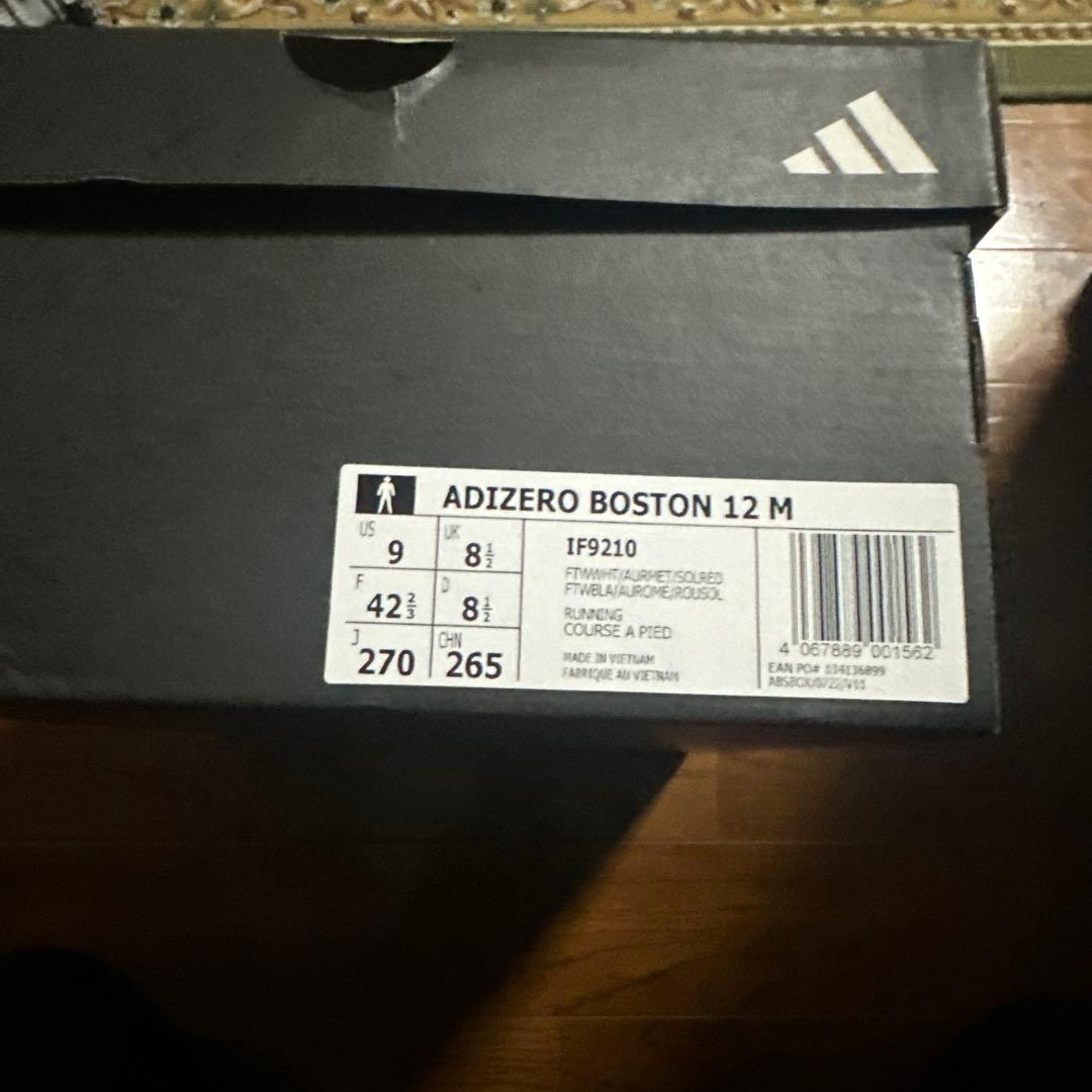 スパイク・シューズ ADIZERO BOSTON 12 M 27cm