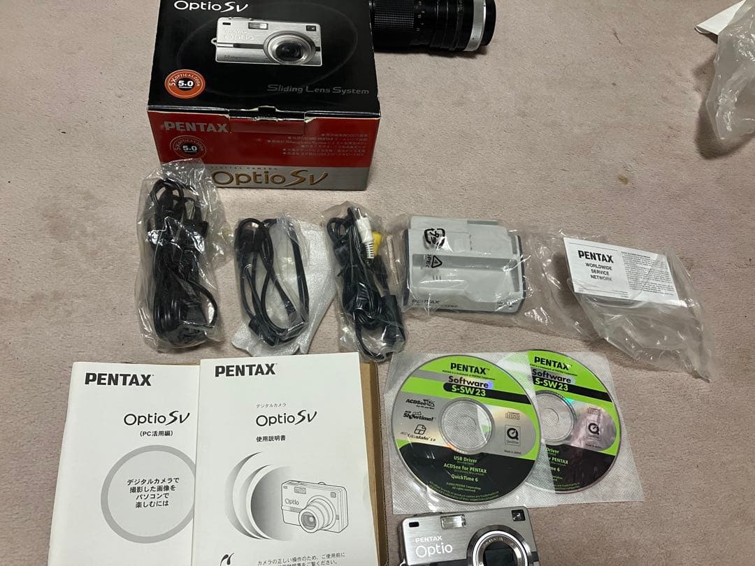 D*社様 デジカメ、オールドカメラ、付属品まとめ売り