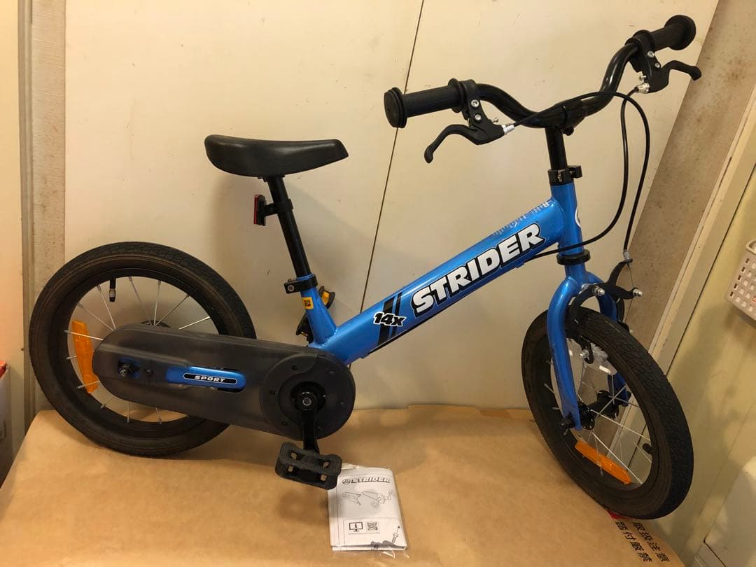 美品　STRIDER 14x ストライダー14x ブルー