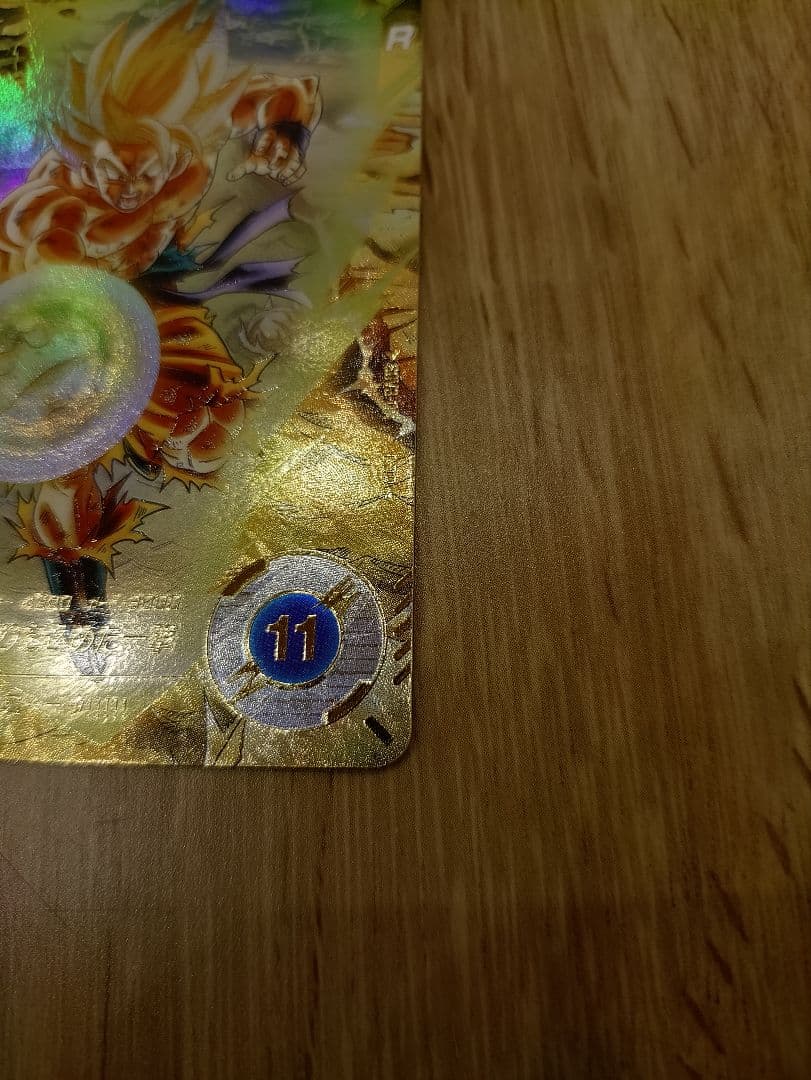 SDV3-011 パラレル