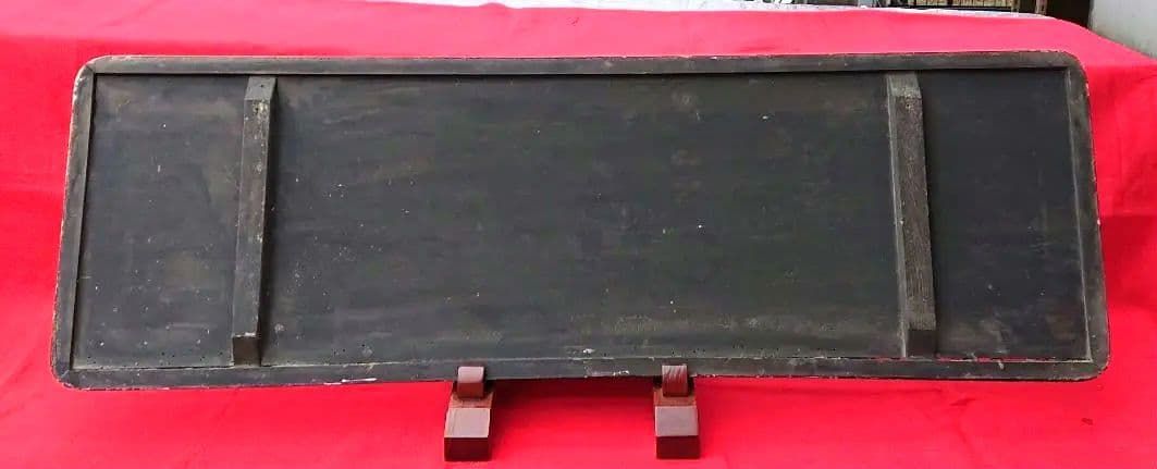 木製薬の金看板