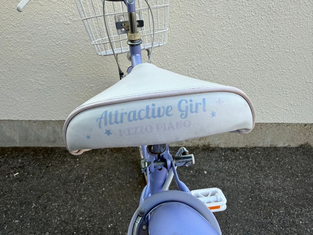 メゾピアノ 自転車 20インチ