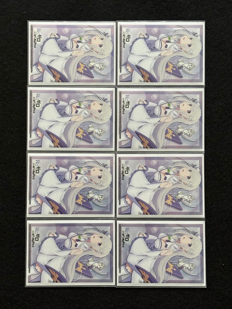 ヴァイスシュヴァルツ Re:ゼロから始める異世界生活　８門デッキ