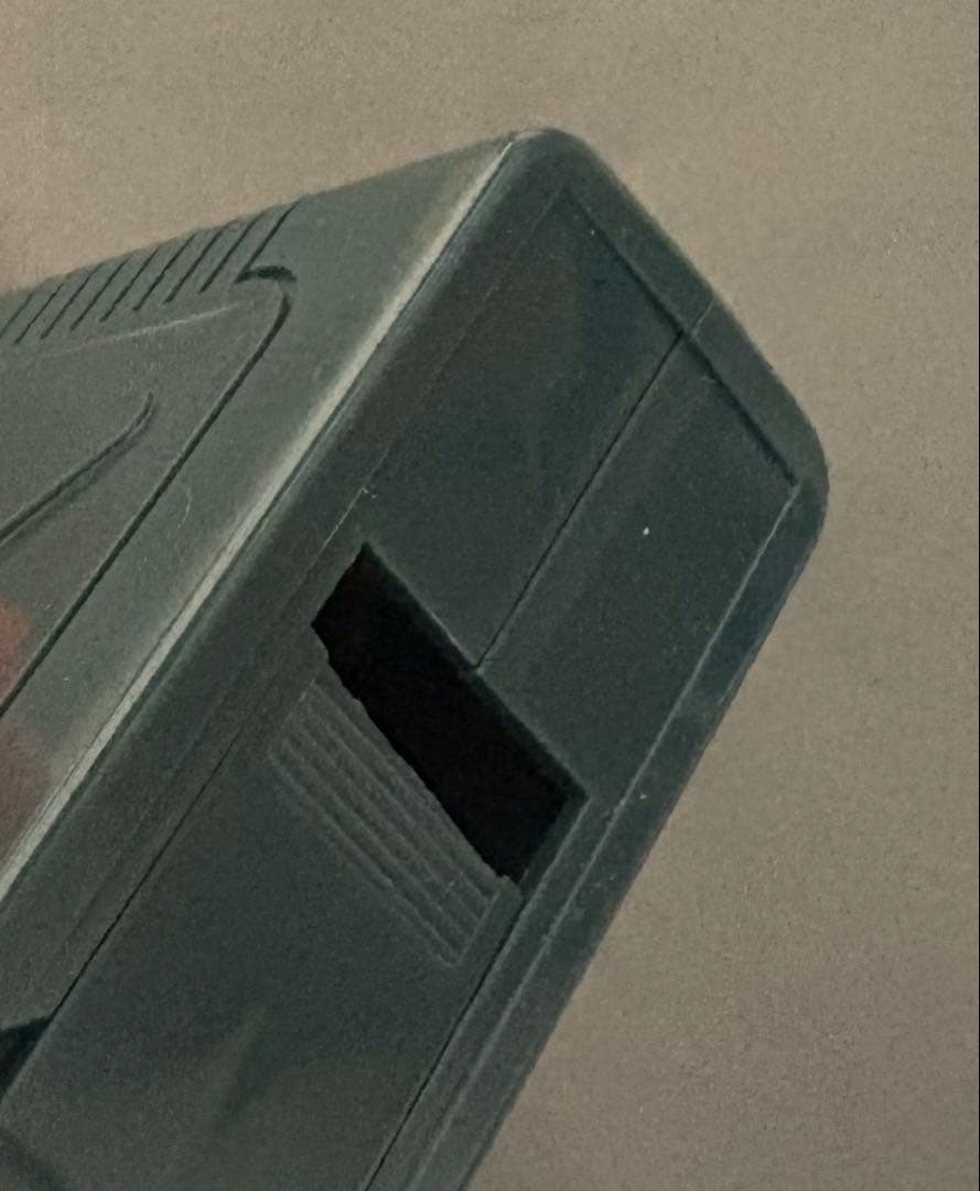 改造マシーン　メカキチⅡ