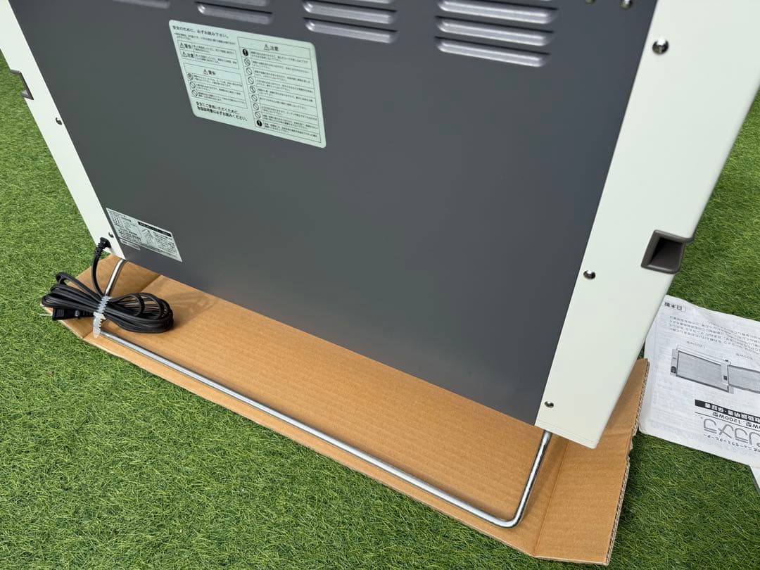 【極美品】 サンラメラ 1200W 遠赤外線 セラミックヒーター