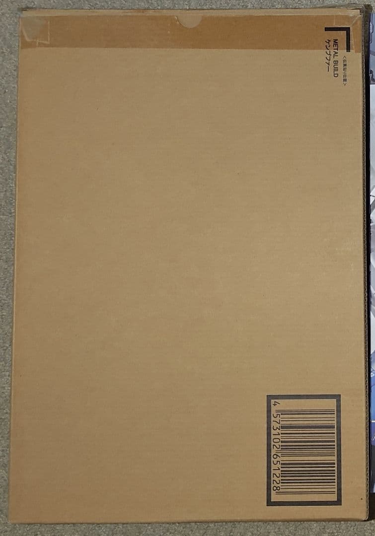 LBUILD ケンプファー