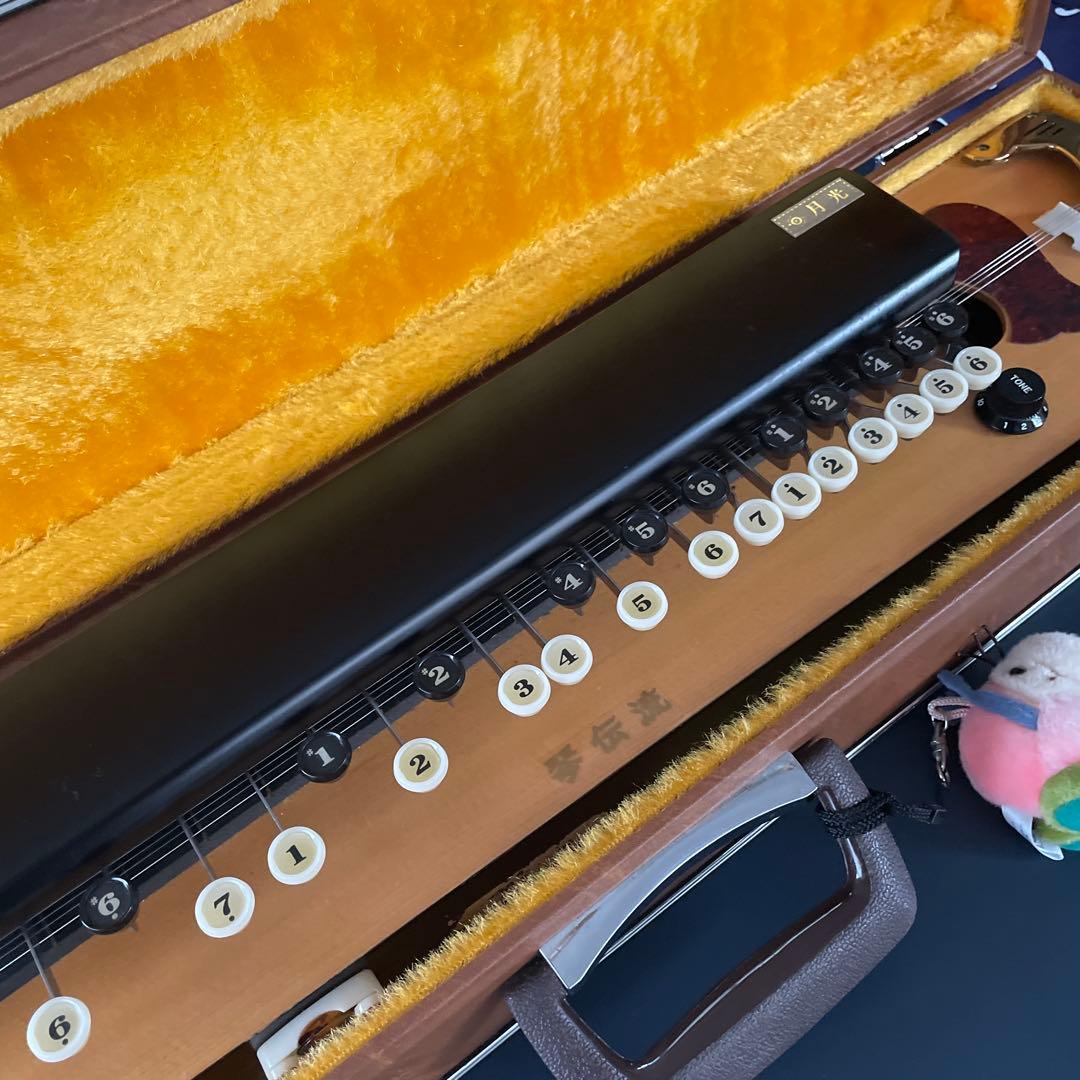 大正琴 月光 電子琴 エレキ ハードケース 付 琴伝流 ソプラノ エレキ大正琴