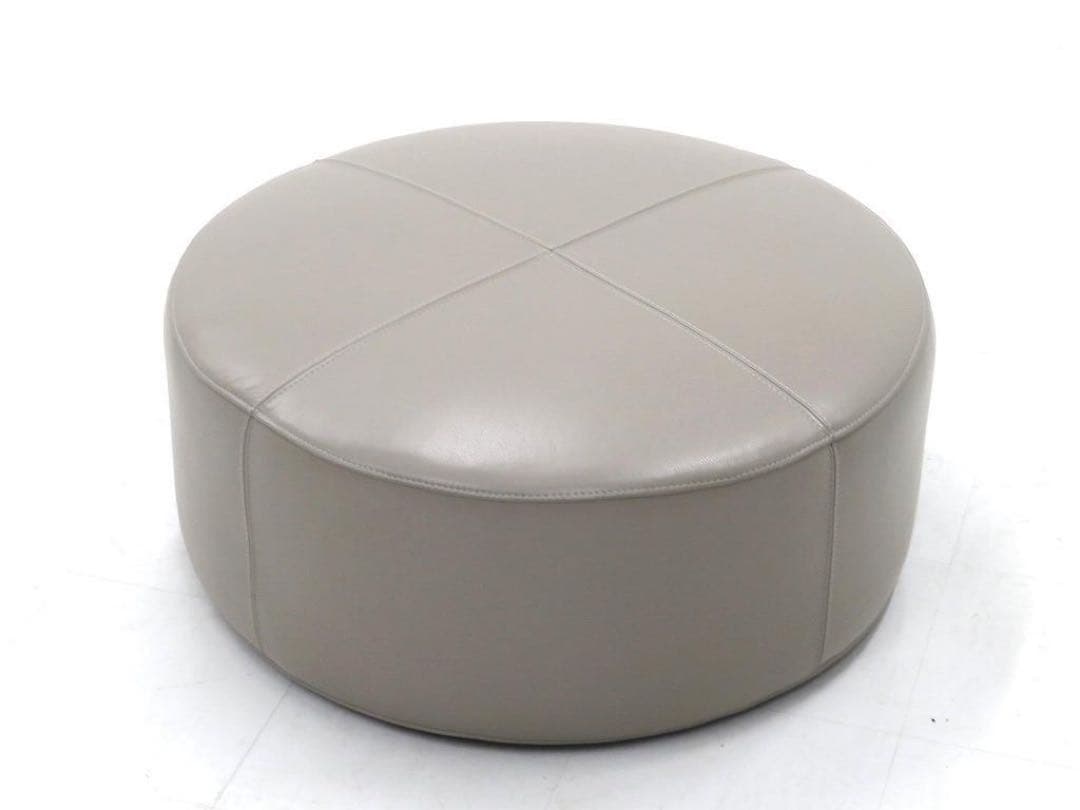 IDC大塚家具　ファブリカ　総本革　レザー　オットマン　スツール