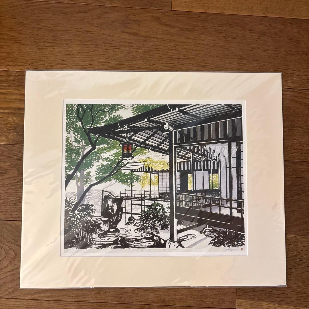 ジュディ・オング 版画 華堂初夏　額入り