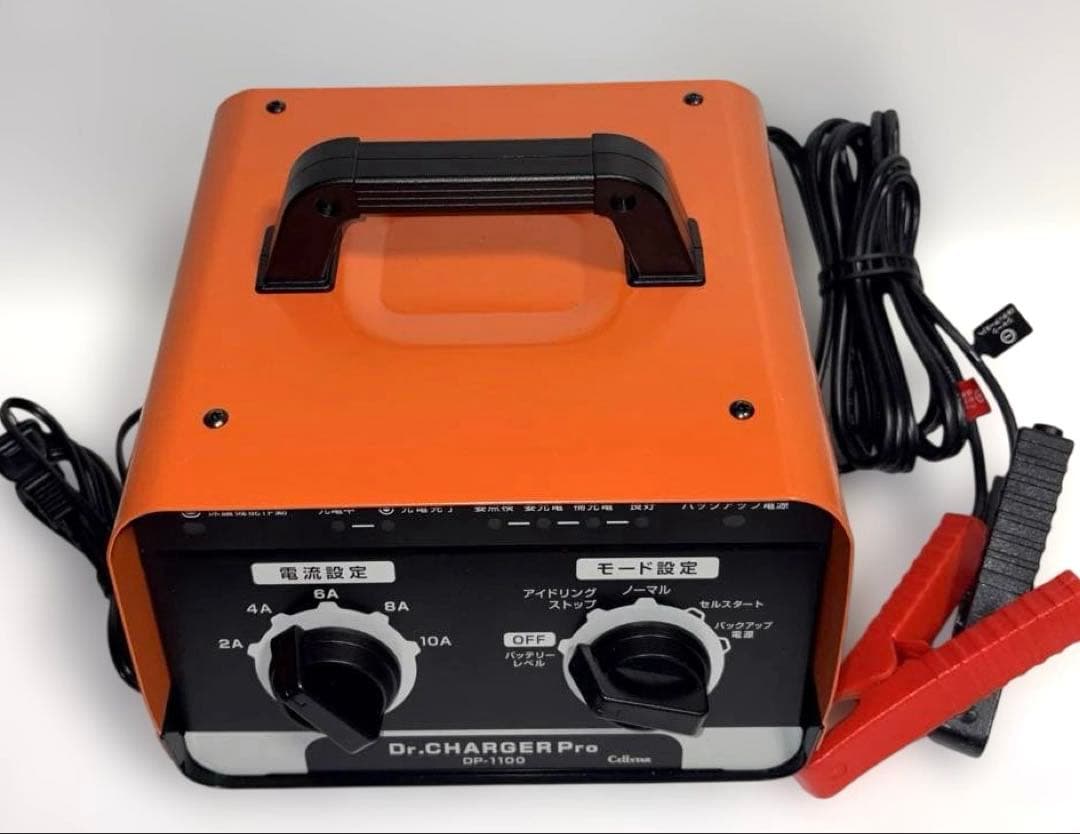 バッテリー充電器 12V セルスター