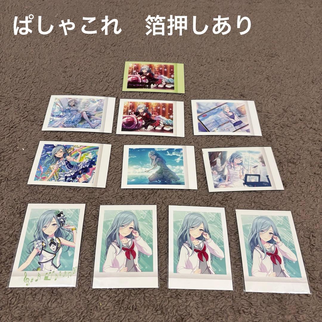 非売品有 プロセカ モアジャン 日野森雫 グッズ エピカ ぱしゃこれ 缶バッジ他