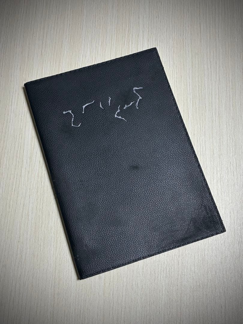 デスノート 風 レザーカバー6冊（B5サイズ） 一点物！！