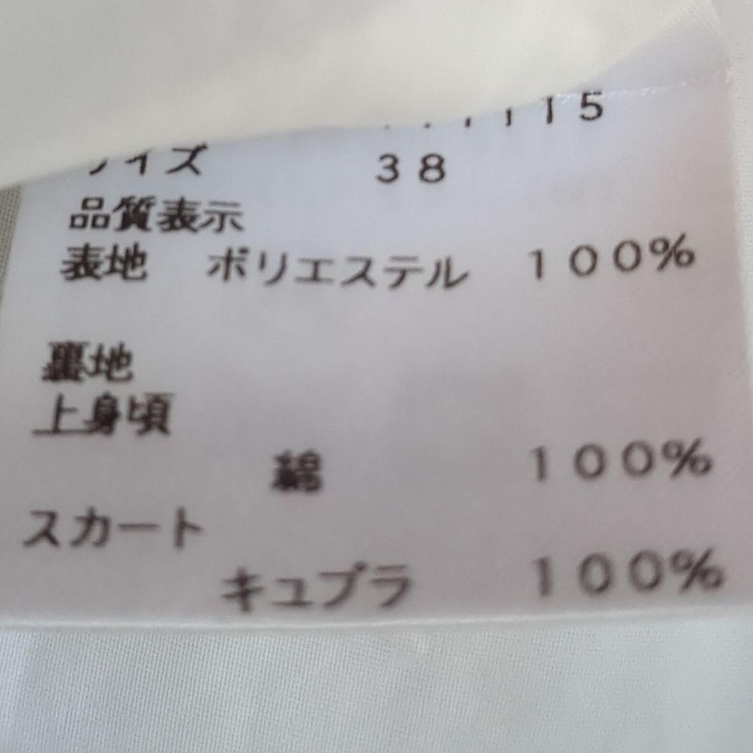 M'S GRACY*フラワープリントグログランワンピース